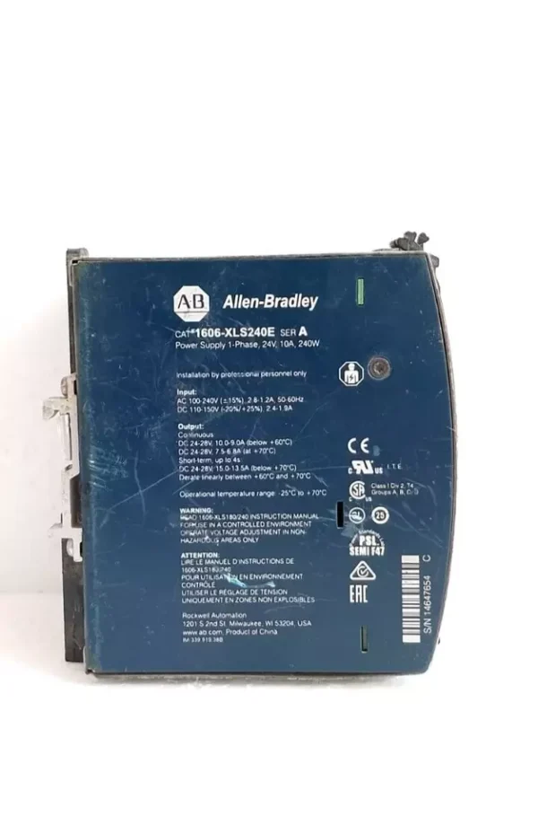 ALLEN BRADLEY 1606-XLS240E POWER SUPPLY 24-28 V DC