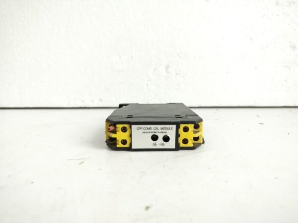 Electrocom Ec.7522 Enclosure Plus Din Rail