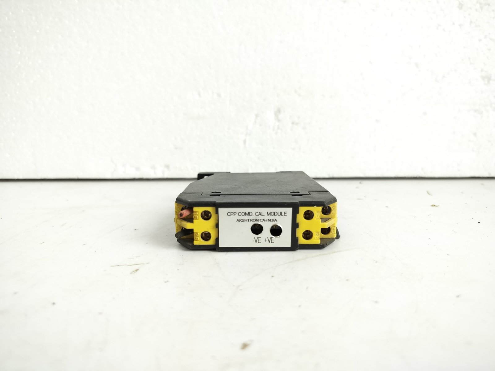 Electrocom Ec.7522 Enclosure Plus Din Rail
