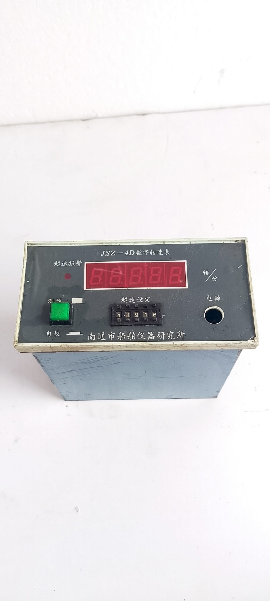 Nanstong Jsz-4D Digital Tachometer