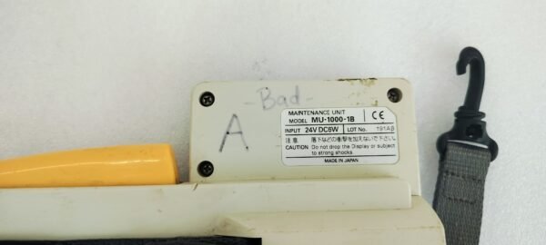 Daifuku Mu-1000-1B Maintenance Unit
